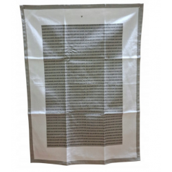 Ręcznik Kuchenny Do Naczyń...